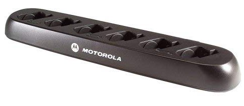 Motorola 56531 Multi Unit Charger / Cloning Station Review