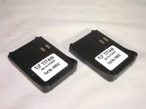 2X PB-42L Lithium-Ion Battery Pack for Kenwood Radio TH-F6 TH-F6A TH-F6E TH-F7