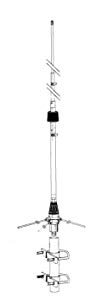 Tram 1450 UHF 400-500 MHz Aluminum Base Station Antenna w/ 3 Yr Warranty