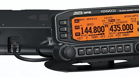 Kenwood TM-D710G 144/440 MHz Amateur Mobile Transceiver APRS/TNC GPS/Echolink Review