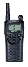 Motorola XU2600 6-Mile 6-Channel UHF Business Two-Way Radio Review