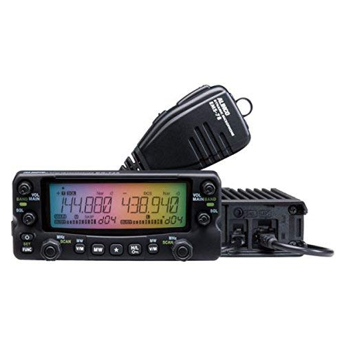 Alinco DR-735T Dual Band VHF/UHF 50W Mobile Transceiver With Dual Receive and Cross-Band Repeat Operation.