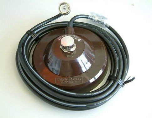 SPM35 ~Magnet mount, UHF, 4in, 13ft coax Review
