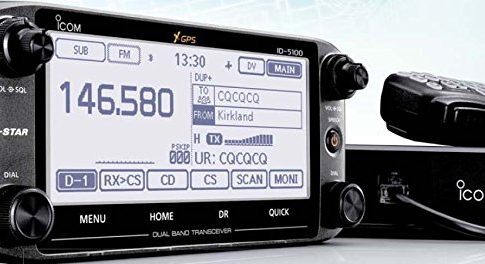 Icom ID-5100A DELUXE 144/440 Amateur Radio Mobile Transciver with Touch Screen, D-Star and Internal GPS Review