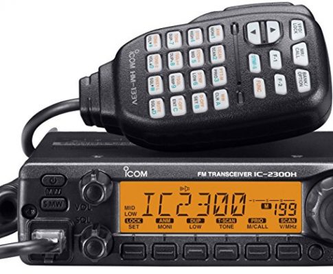 ICOM 2300H 05 144MHz Amateur Radio Review