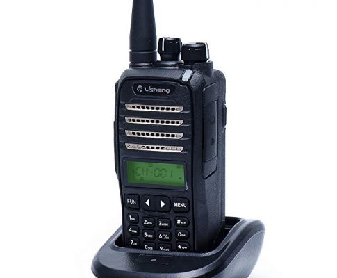 LISHENG LS-747 High Power 10W Amateur Two Way Radio (Black, Set of 1) Review