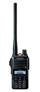 Yaesu Original FT-25 FT-25R 144 MHz VHF Mono Band FM Hanheld Transceiver – 3 Year Warranty Review
